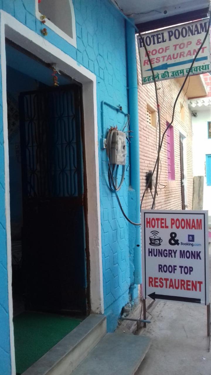 Hotel Poonam Pushkar Buitenkant foto